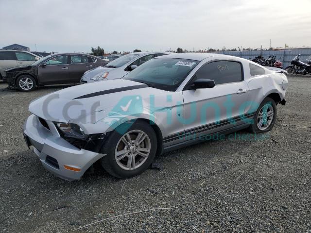 ford mustang 2012 1zvbp8am8c5259232