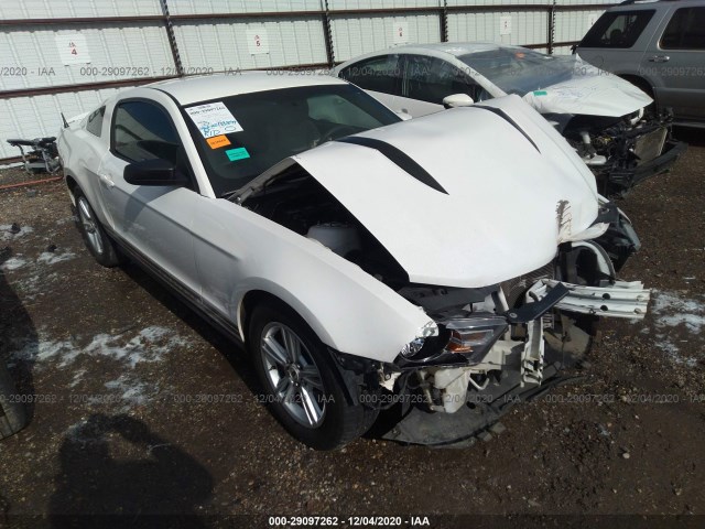 ford mustang 2012 1zvbp8am8c5264933