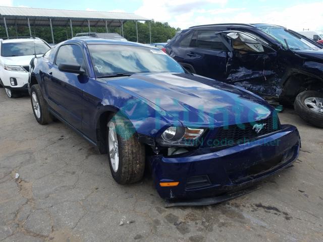 ford mustang 2012 1zvbp8am8c5265516