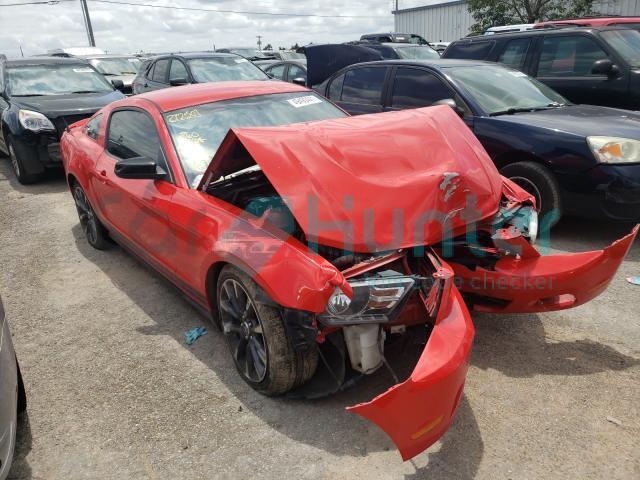ford mustang 2012 1zvbp8am8c5272501