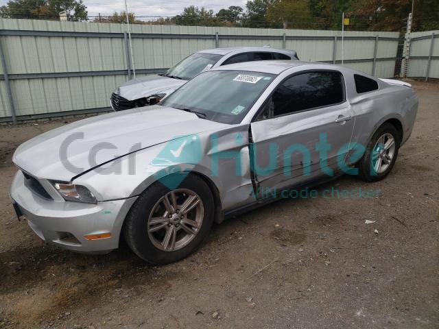 ford mustang 2012 1zvbp8am8c5280579