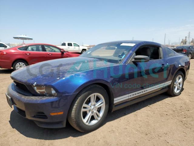 ford mustang 2012 1zvbp8am8c5283482