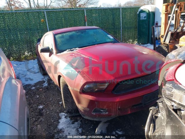ford mustang 2012 1zvbp8am8c5284681