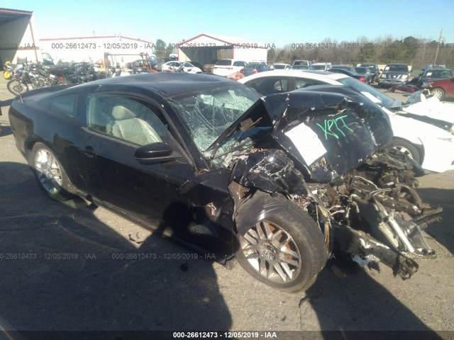 ford mustang 2013 1zvbp8am8d5242819