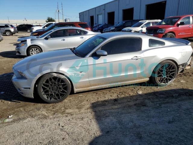 ford mustang 2014 1zvbp8am8e5284005