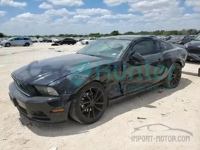 ford mustang 2014 1zvbp8am8e5284361