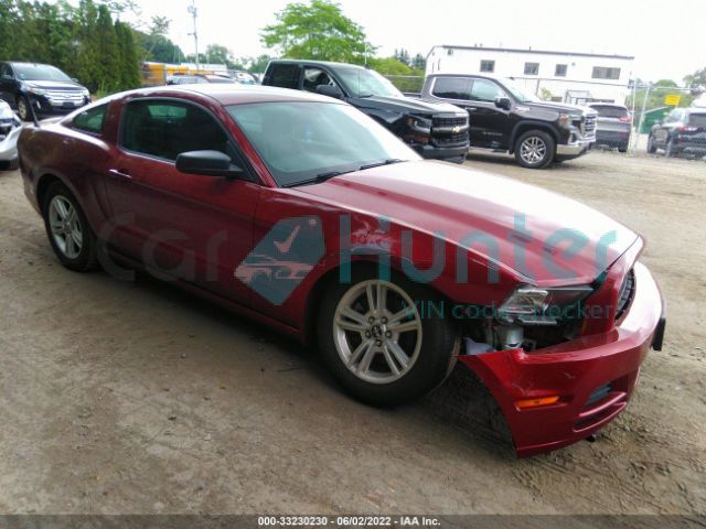 ford mustang 2014 1zvbp8am8e5305838