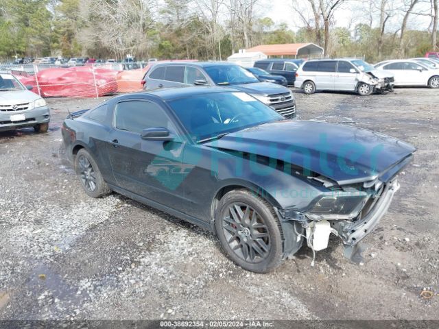 ford mustang 2014 1zvbp8am8e5320193