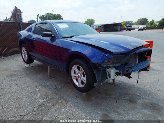 ford mustang 2014 1zvbp8am8e5332845
