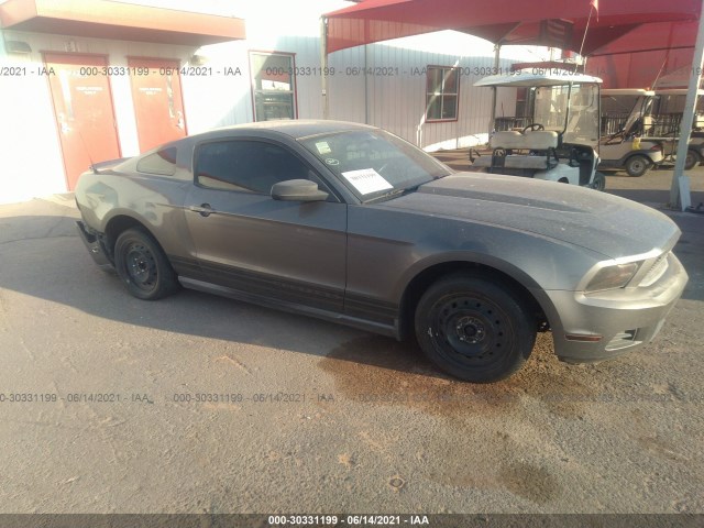 ford mustang 2011 1zvbp8am9b5105546