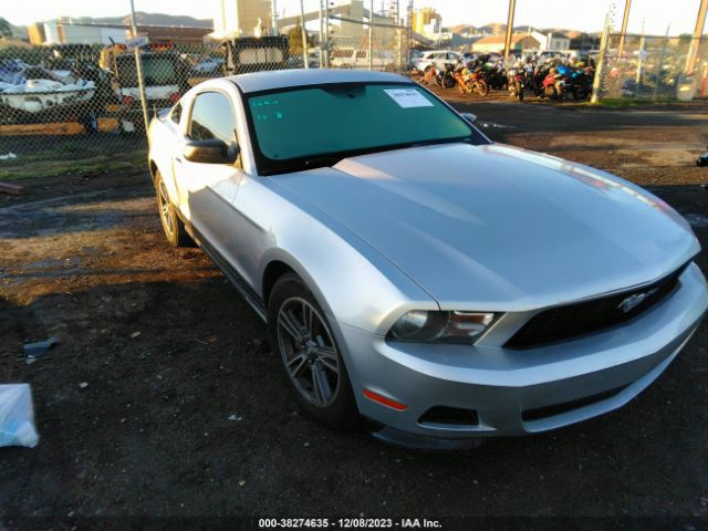 ford mustang 2011 1zvbp8am9b5109502