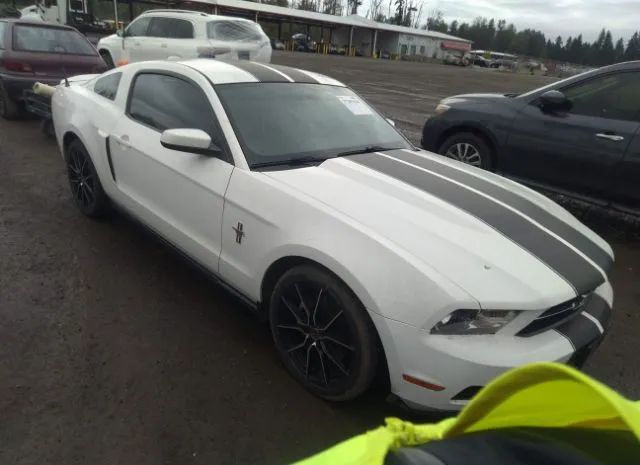 ford mustang 2011 1zvbp8am9b5115333