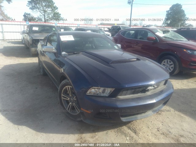 ford mustang 2011 1zvbp8am9b5116546