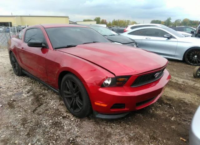 ford mustang 2011 1zvbp8am9b5136313