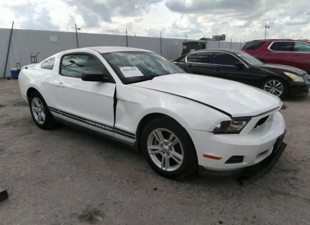 ford mustang 2011 1zvbp8am9b5168677