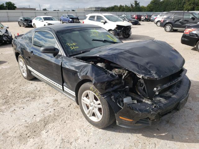 ford mustang 2012 1zvbp8am9c5206507