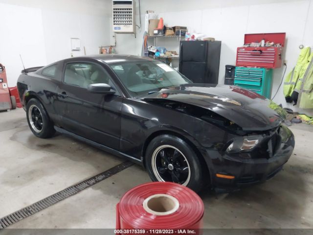 ford mustang 2012 1zvbp8am9c5206958