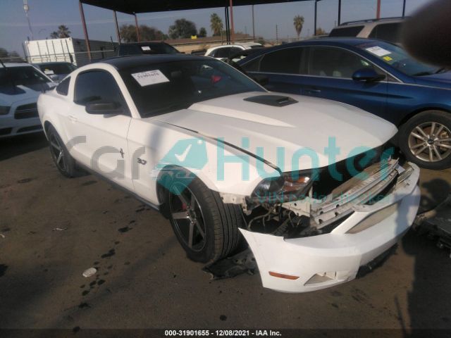ford mustang 2012 1zvbp8am9c5228569
