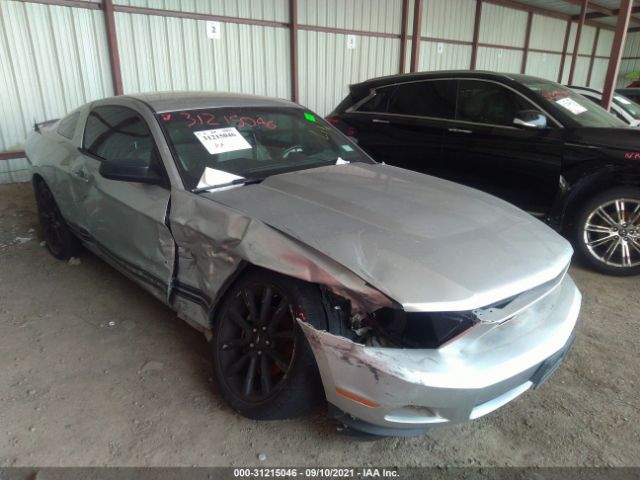 ford mustang 2012 1zvbp8am9c5228703