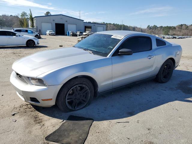 ford mustang 2012 1zvbp8am9c5265928