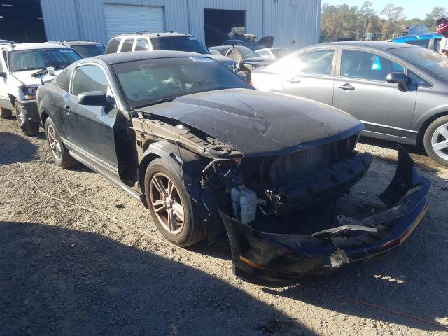 ford mustang 2012 1zvbp8am9c5265976