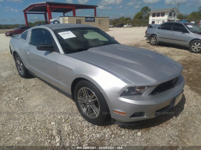 ford mustang 2012 1zvbp8am9c5270823