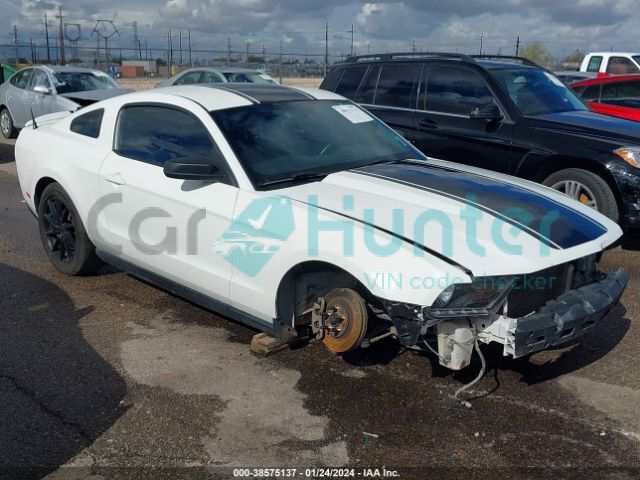 ford mustang 2012 1zvbp8am9c5276203