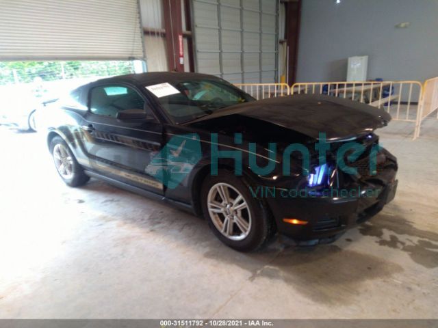 ford mustang 2012 1zvbp8am9c5276735