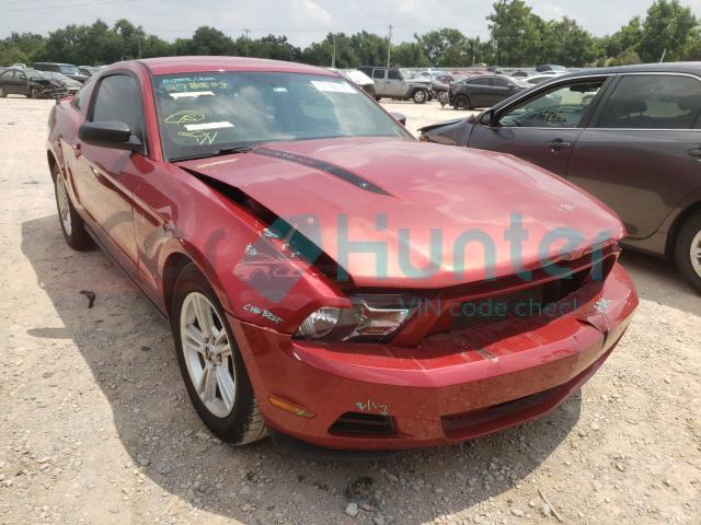 ford mustang 2012 1zvbp8am9c5278503