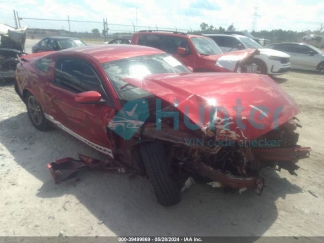 ford mustang 2013 1zvbp8am9d5204760