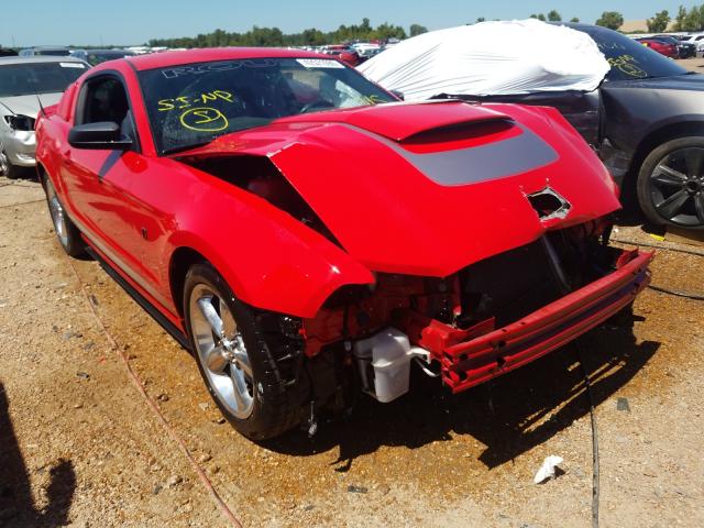 ford mustang 2013 1zvbp8am9d5248368