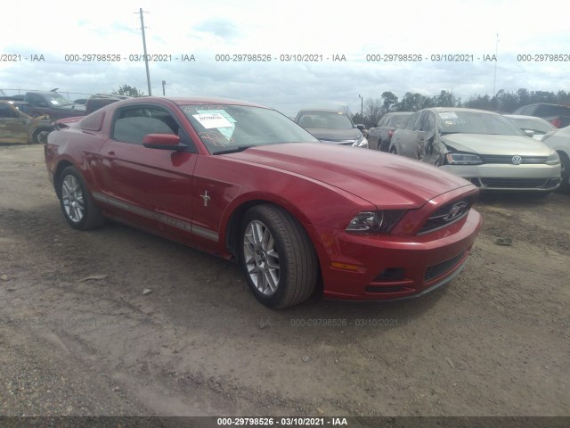 ford mustang 2013 1zvbp8am9d5258107