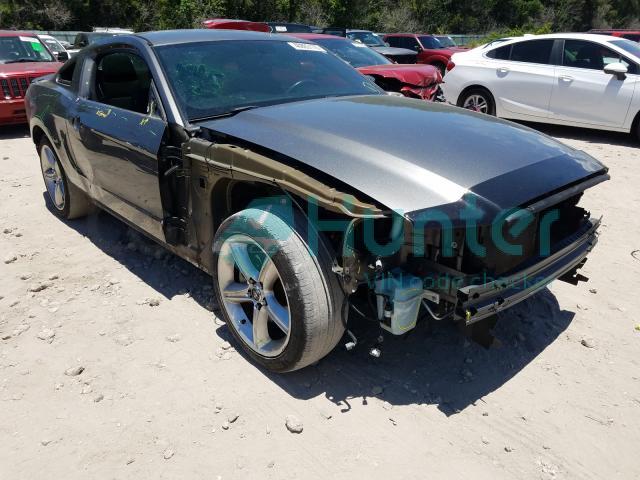 ford mustang 2013 1zvbp8am9d5263646