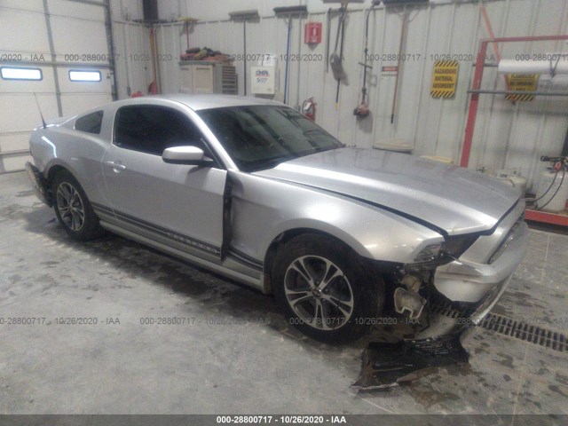 ford mustang 2014 1zvbp8am9e5285583