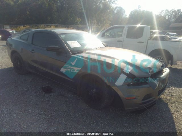 ford mustang 2014 1zvbp8am9e5313074