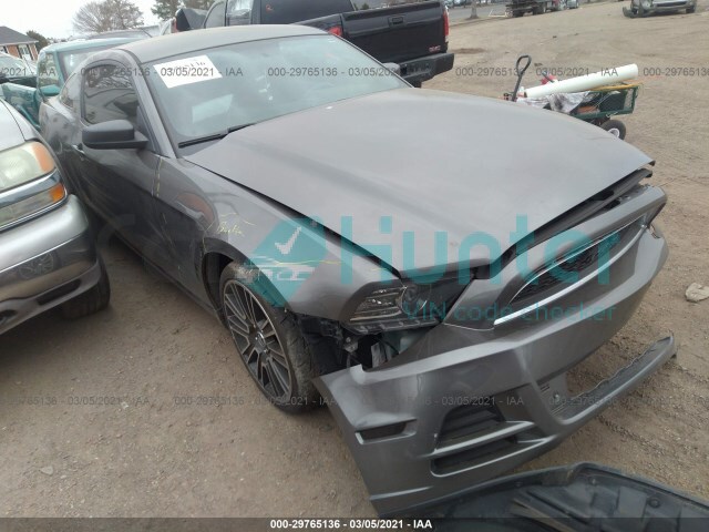 ford mustang 2014 1zvbp8am9e5313737
