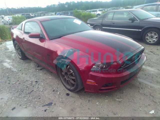 ford mustang 2014 1zvbp8am9e5314760