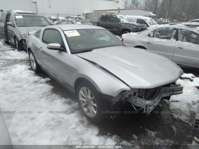 ford mustang 2011 1zvbp8amxb5146428