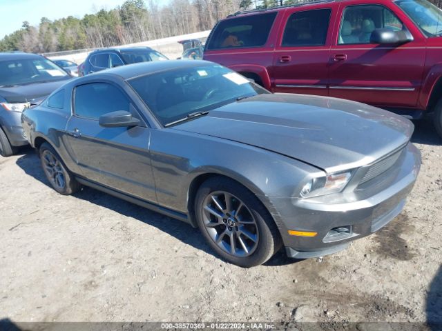 ford mustang 2011 1zvbp8amxb5150706