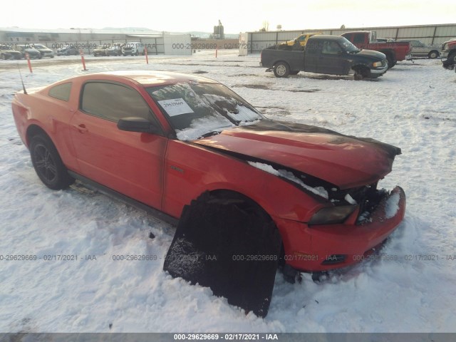 ford mustang 2011 1zvbp8amxb5169689