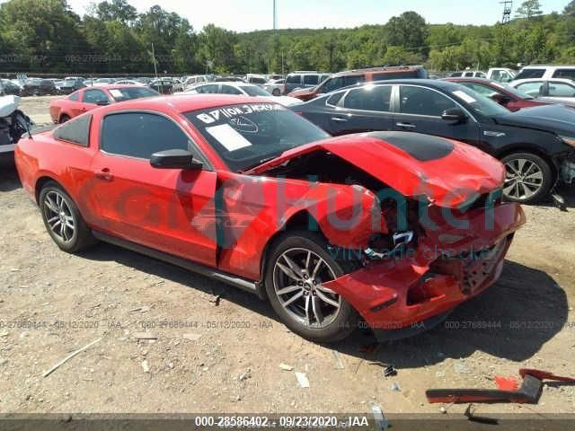 ford mustang 2012 1zvbp8amxc5205768
