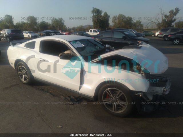ford mustang 2012 1zvbp8amxc5212915
