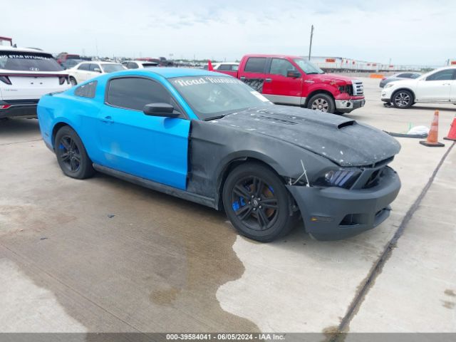 ford mustang 2012 1zvbp8amxc5221534