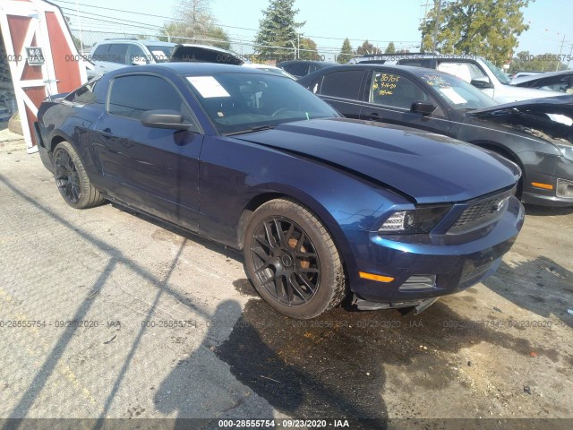 ford mustang 2012 1zvbp8amxc5226636