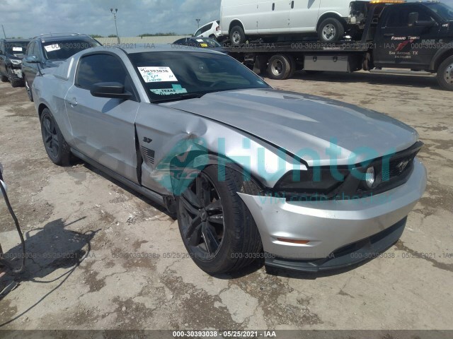 ford mustang 2012 1zvbp8amxc5261919