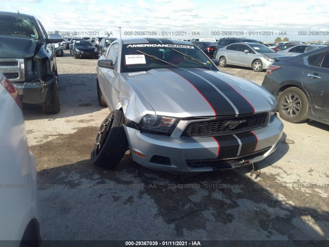 ford mustang 2012 1zvbp8amxc5267204