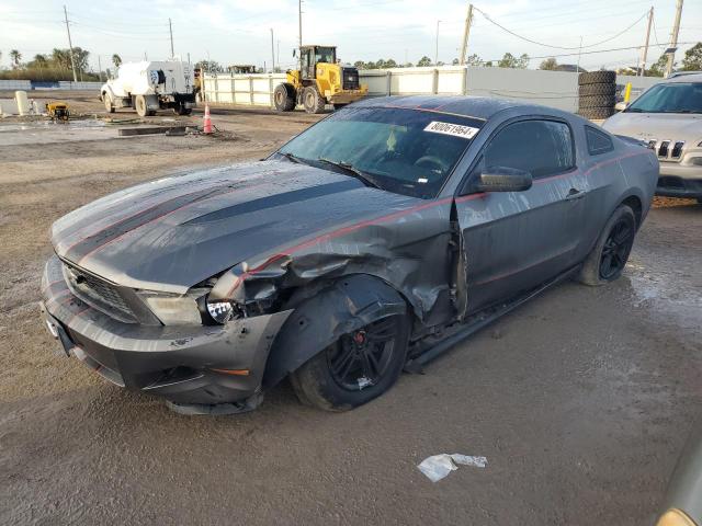 ford mustang 2012 1zvbp8amxc5280793