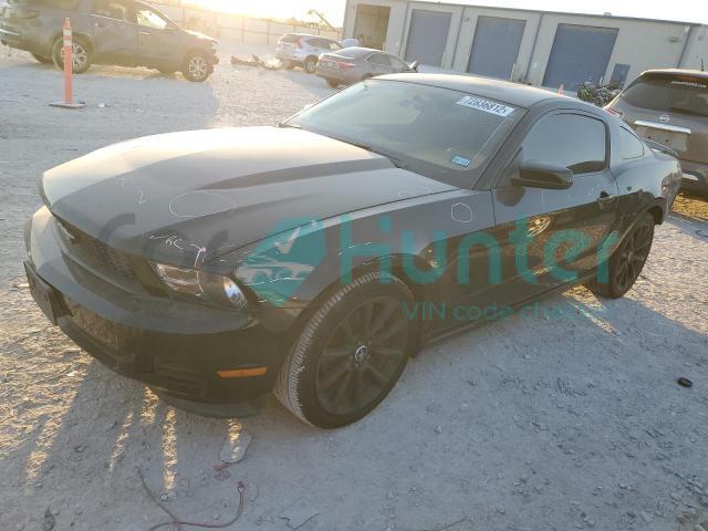 ford mustang 2012 1zvbp8amxc5281510