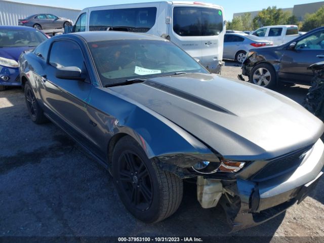 ford mustang 2012 1zvbp8amxc5281703