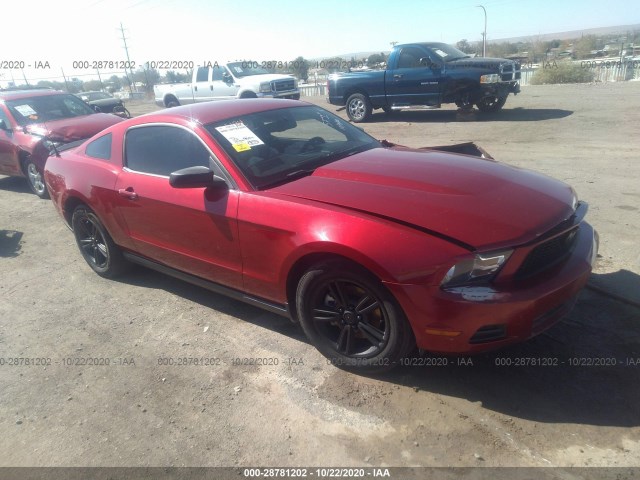 ford mustang 2012 1zvbp8amxc5284018